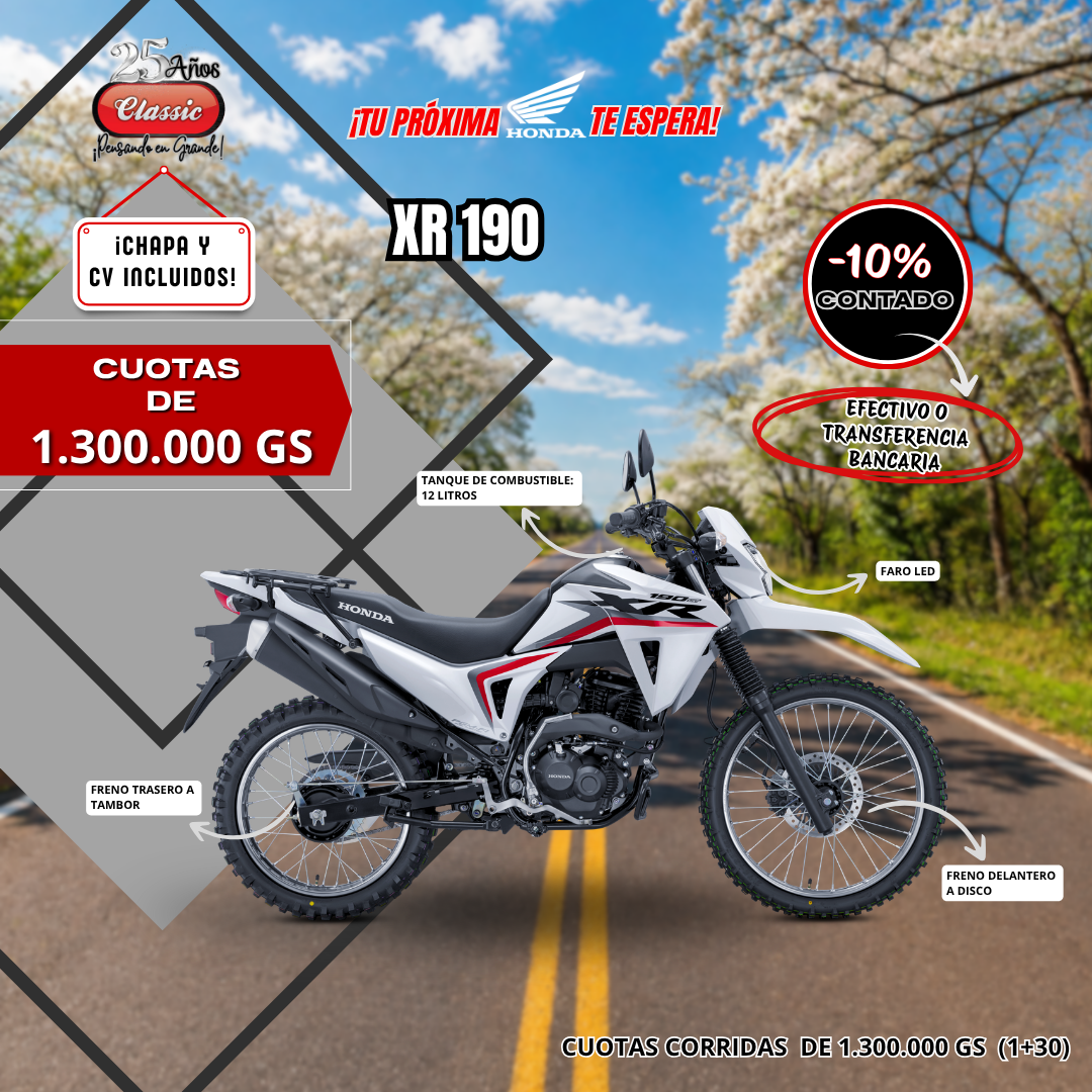 MOTOS HONDA (1)